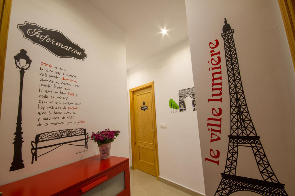 Apartamentos El Templo Suites เมรีดา ห้อง รูปภาพ